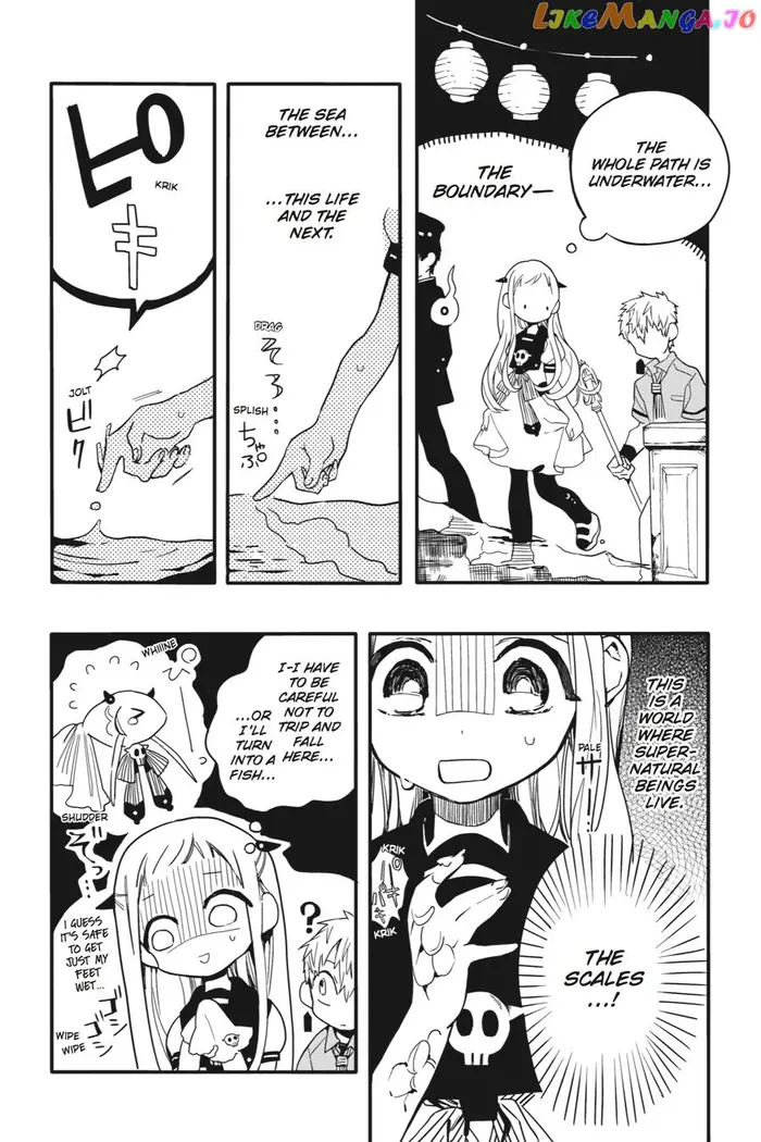 Toilet-Bound Hanako-kun Chapter 5 image 04_optimized